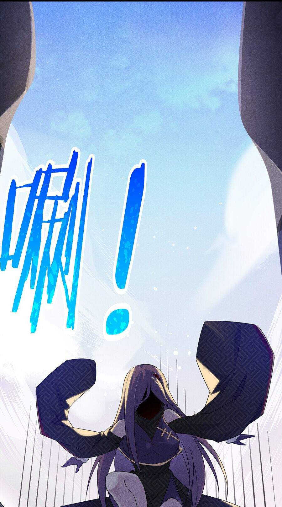 Võ Lâm Đệ Nhất Đầu Bếp chapter 11.2 - Upload bởi truyensieuhay.com