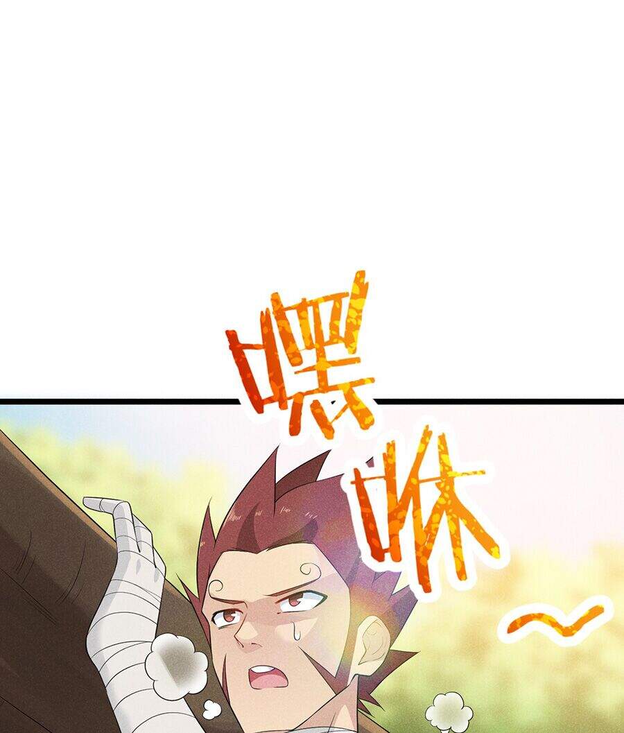 Võ Lâm Đệ Nhất Đầu Bếp chapter 14.2 - Upload bởi truyensieuhay.com