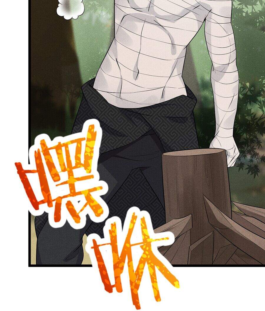 Võ Lâm Đệ Nhất Đầu Bếp chapter 14.2 - Upload bởi truyensieuhay.com