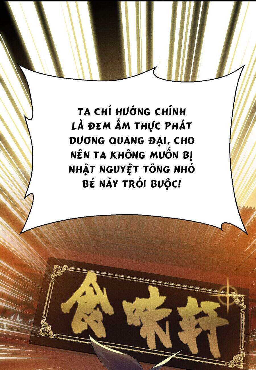 Võ Lâm Đệ Nhất Đầu Bếp chapter 16.1 - Upload bởi truyensieuhay.com
