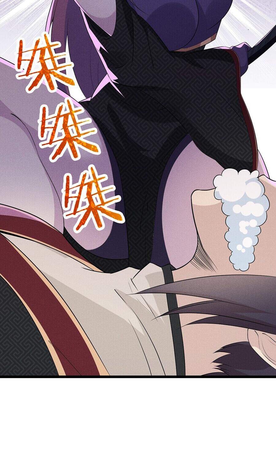 Võ Lâm Đệ Nhất Đầu Bếp chapter 16.2 - Upload bởi truyensieuhay.com