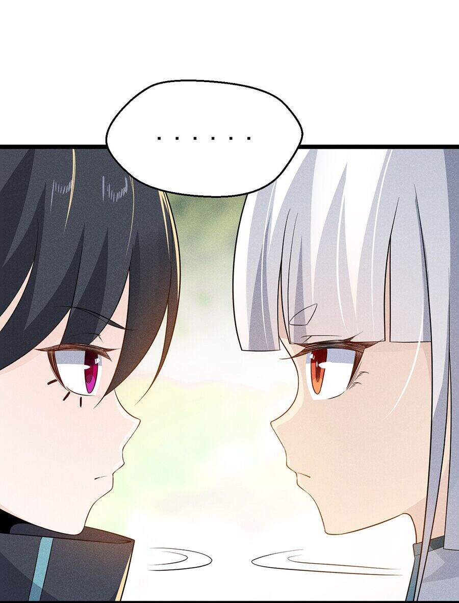 Võ Lâm Đệ Nhất Đầu Bếp chapter 17.1 - Upload bởi truyensieuhay.com