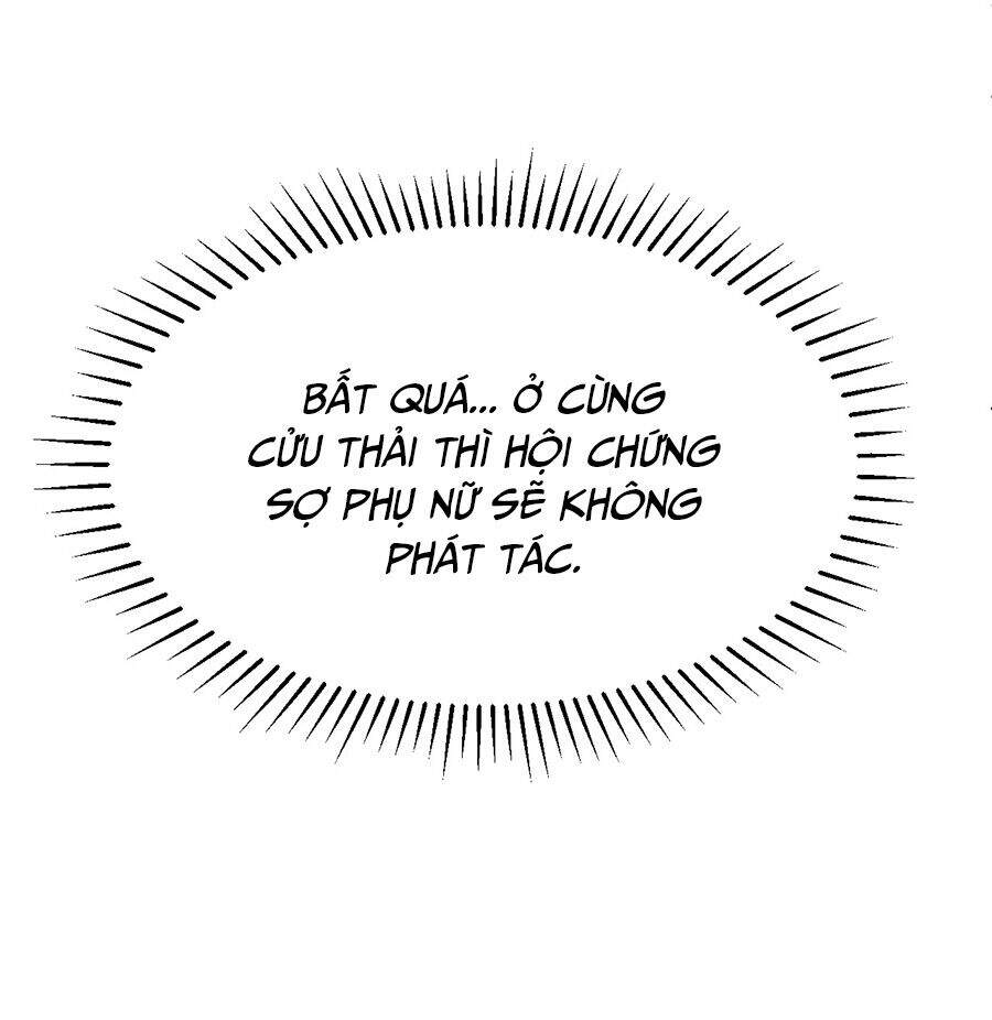 Võ Lâm Đệ Nhất Đầu Bếp chapter 17.1 - Upload bởi truyensieuhay.com
