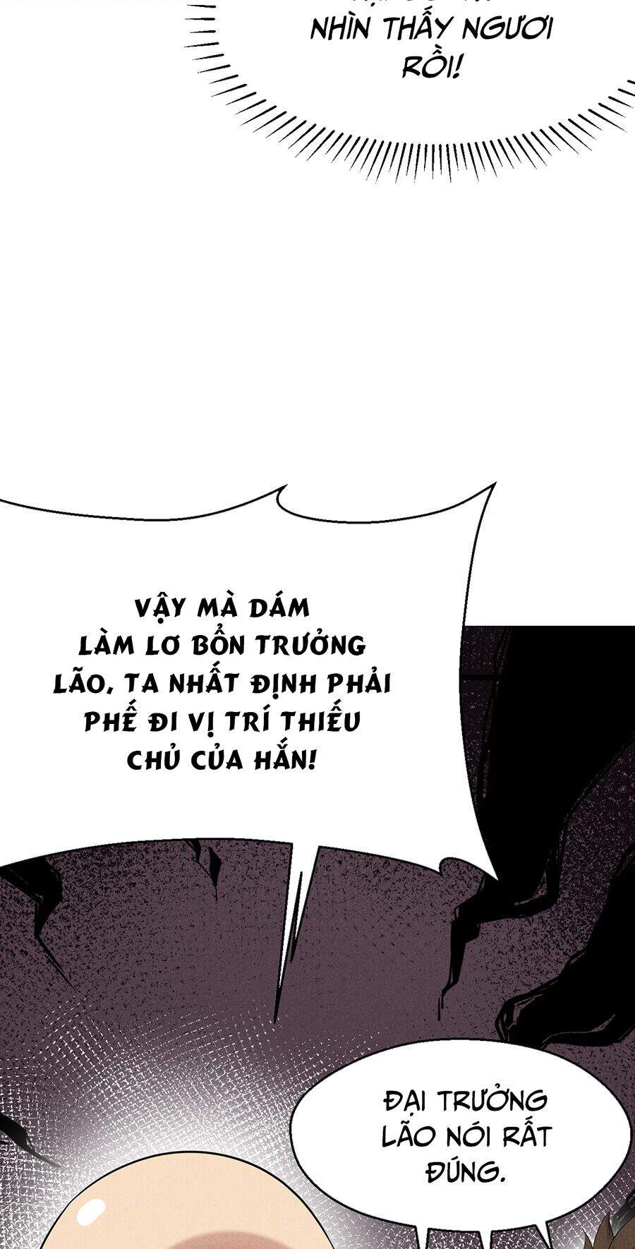 Võ Lâm Đệ Nhất Đầu Bếp chapter 17.2 - Upload bởi truyensieuhay.com