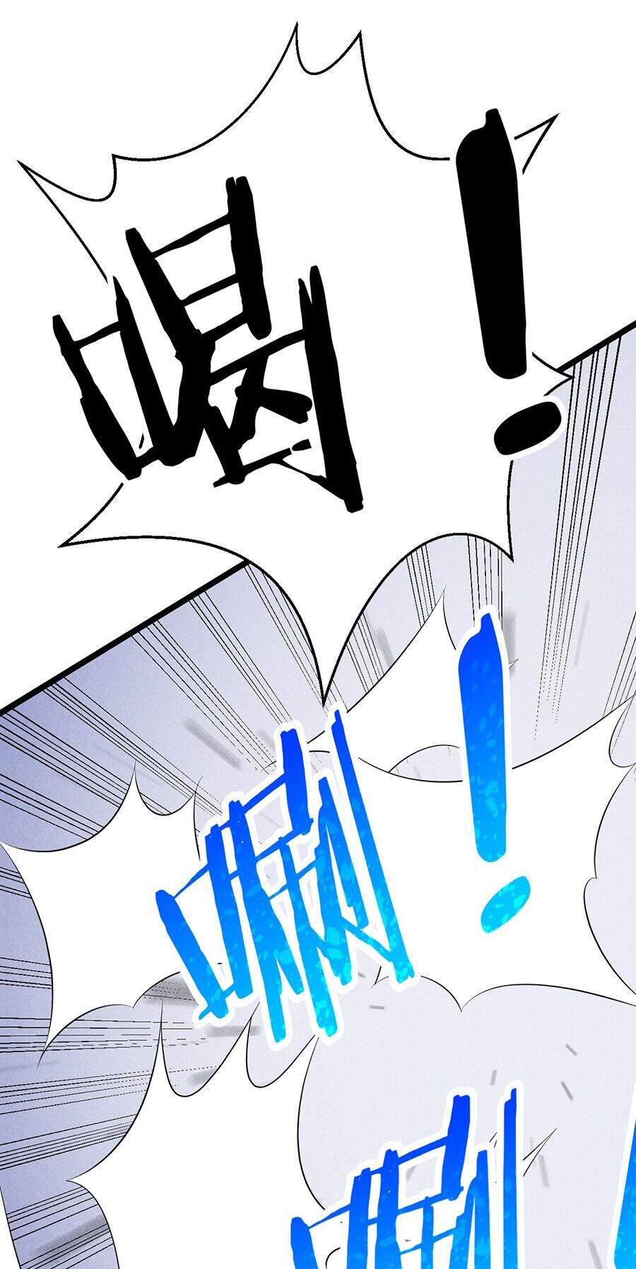Võ Lâm Đệ Nhất Đầu Bếp chapter 18.2 - Upload bởi truyensieuhay.com