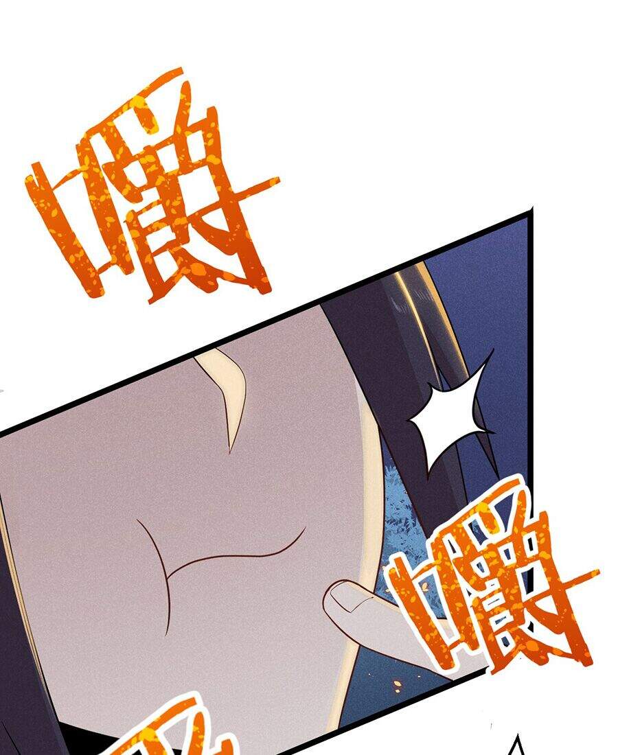 Võ Lâm Đệ Nhất Đầu Bếp chapter 20.2 - Upload bởi truyensieuhay.com