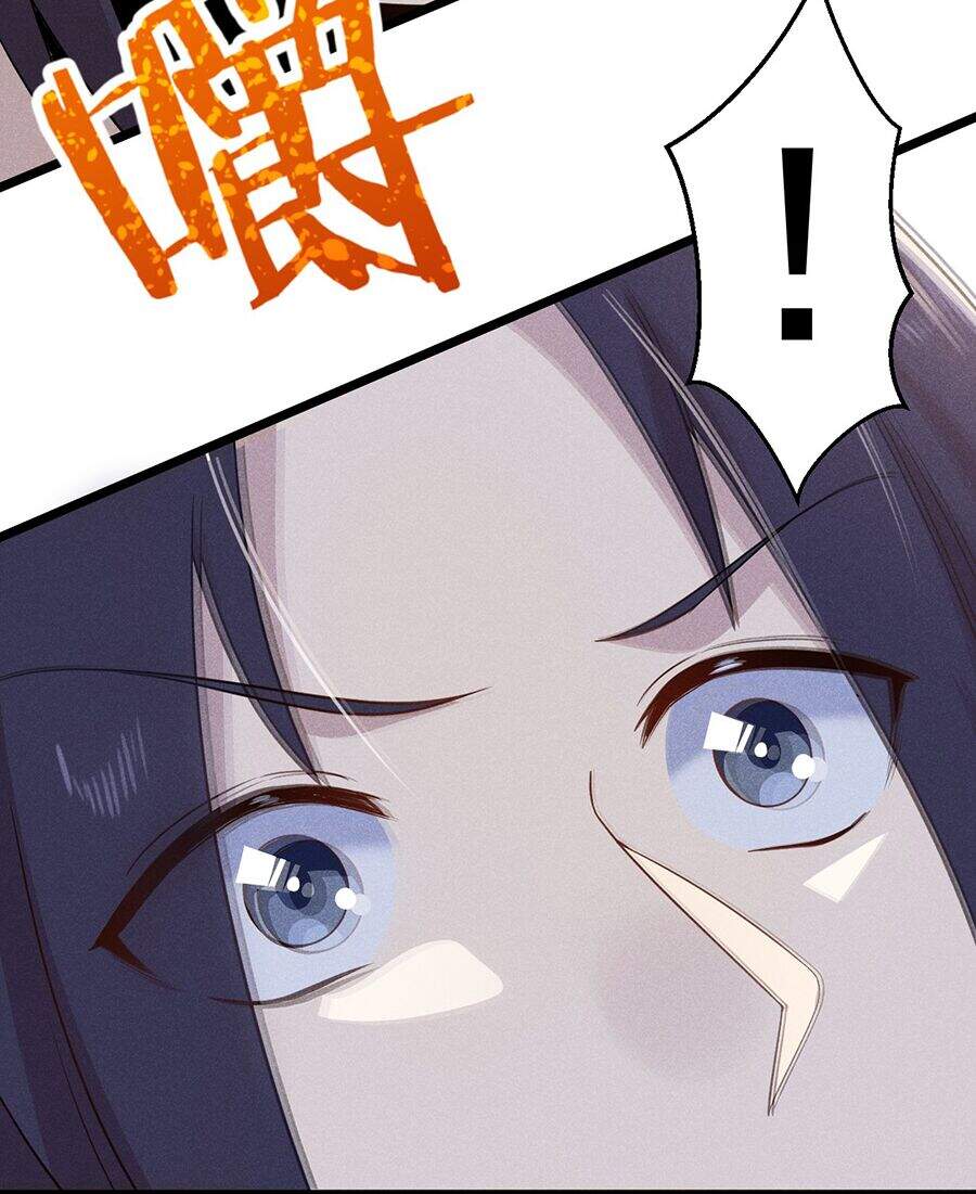 Võ Lâm Đệ Nhất Đầu Bếp chapter 20.2 - Upload bởi truyensieuhay.com