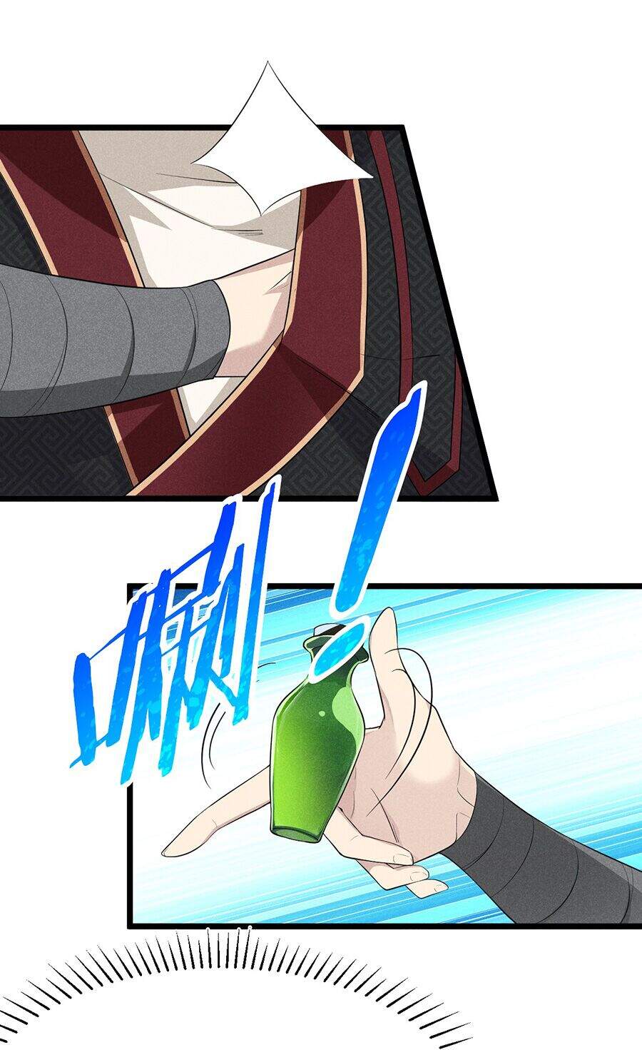 Võ Lâm Đệ Nhất Đầu Bếp chapter 22.2 - Upload bởi truyensieuhay.com