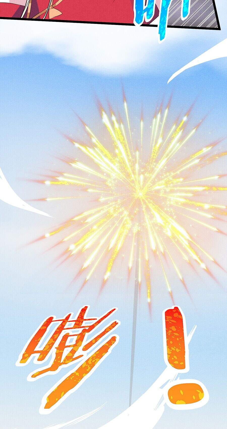 Võ Lâm Đệ Nhất Đầu Bếp chapter 23.1 - Upload bởi truyensieuhay.com