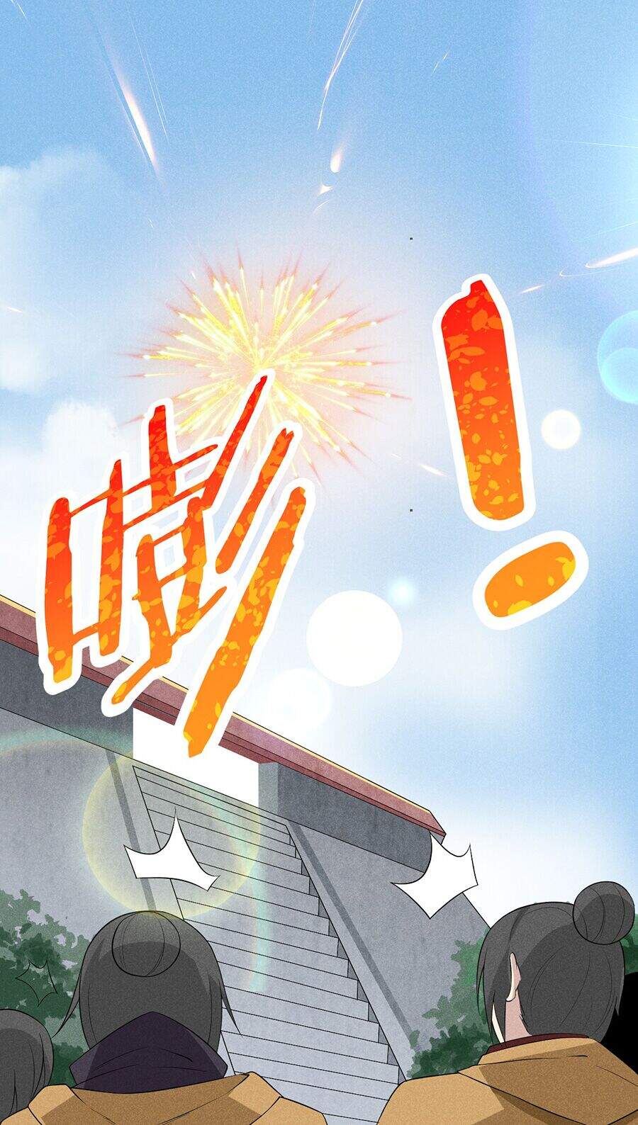 Võ Lâm Đệ Nhất Đầu Bếp chapter 23.1 - Upload bởi truyensieuhay.com