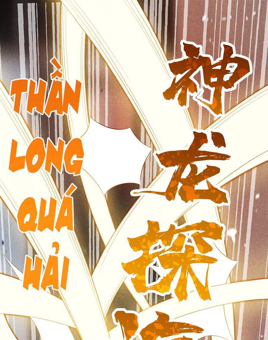 Võ Lâm Đệ Nhất Đầu Bếp chapter 24.1 - Upload bởi truyensieuhay.com