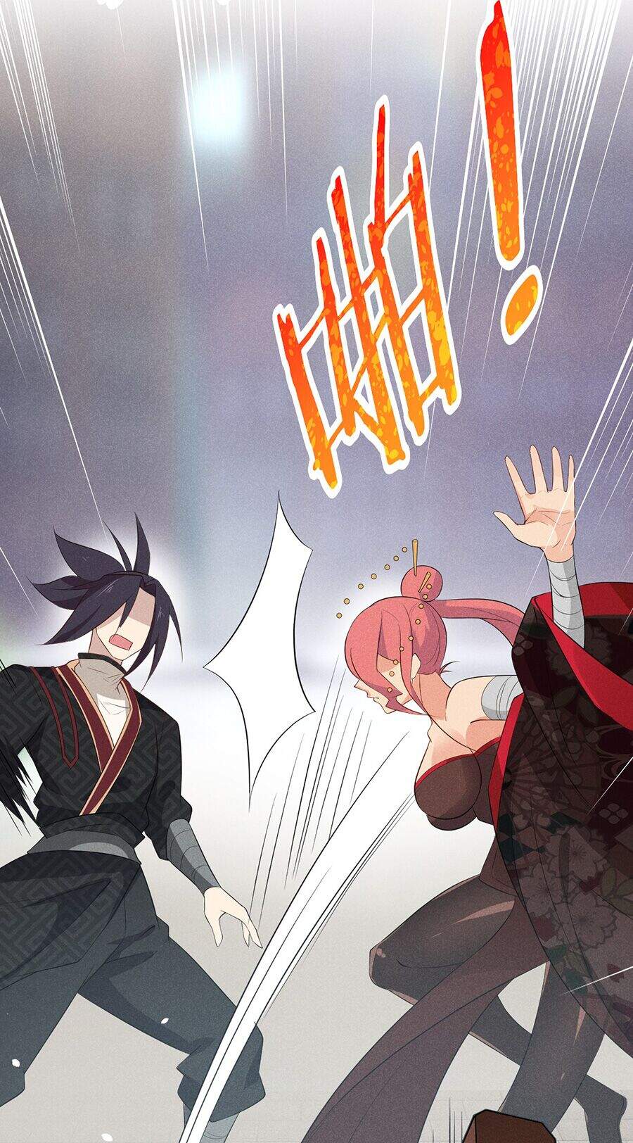 Võ Lâm Đệ Nhất Đầu Bếp chapter 24.2 - Upload bởi truyensieuhay.com