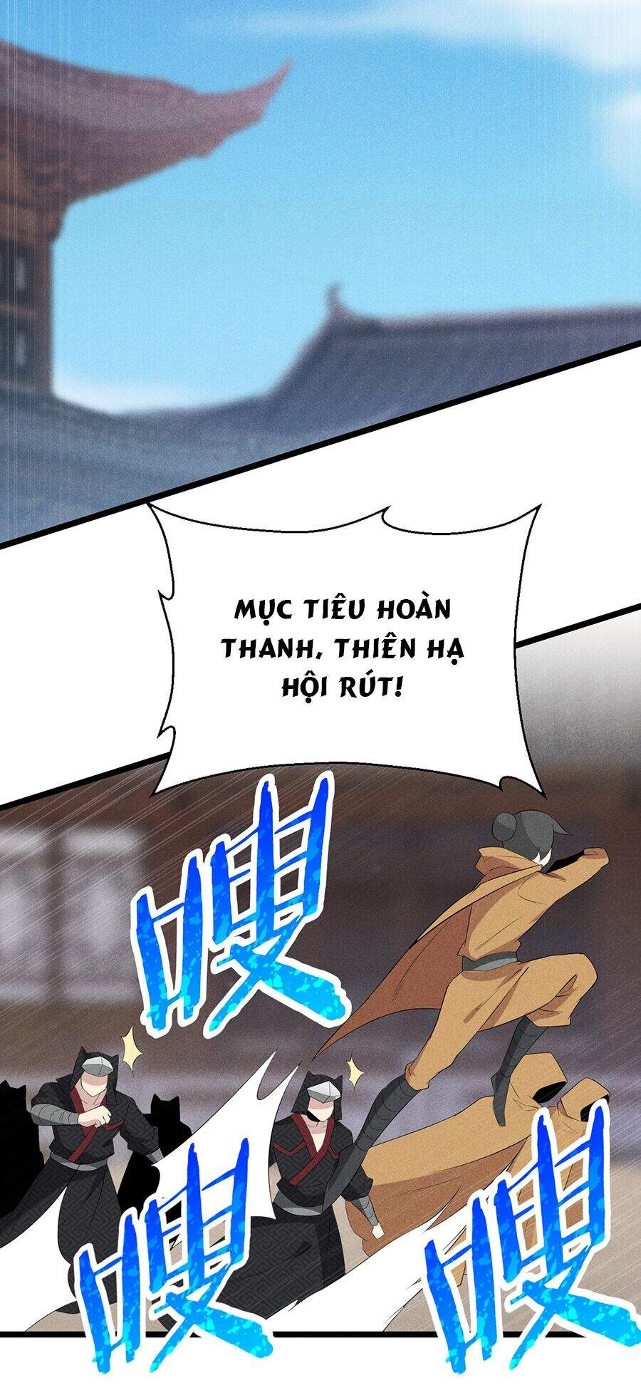 Võ Lâm Đệ Nhất Đầu Bếp chapter 24.2 - Upload bởi truyensieuhay.com