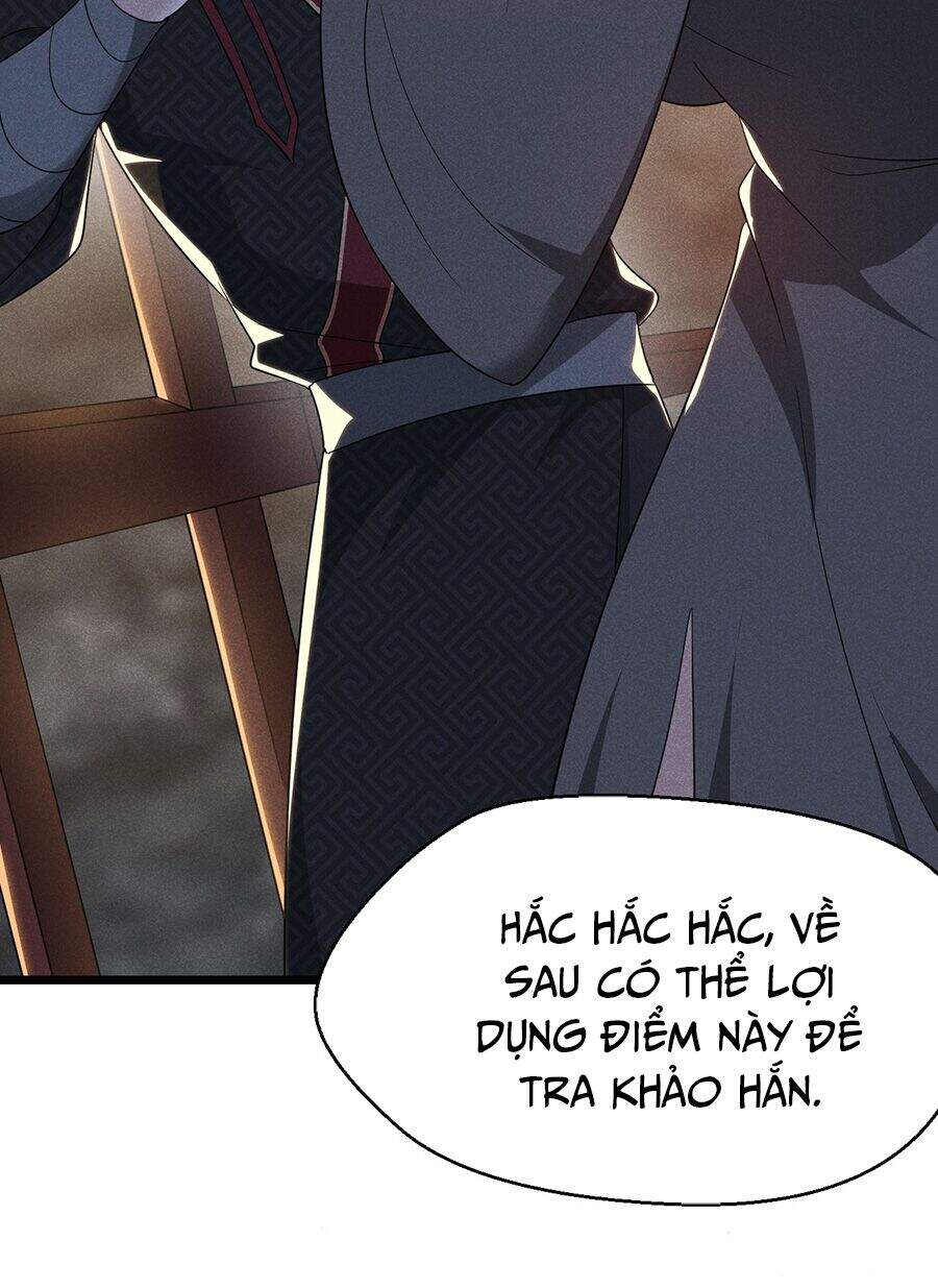 Võ Lâm Đệ Nhất Đầu Bếp chapter 26.1 - Upload bởi truyensieuhay.com