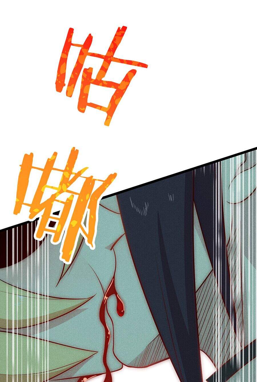 Võ Lâm Đệ Nhất Đầu Bếp chapter 27.1 - Upload bởi truyensieuhay.com