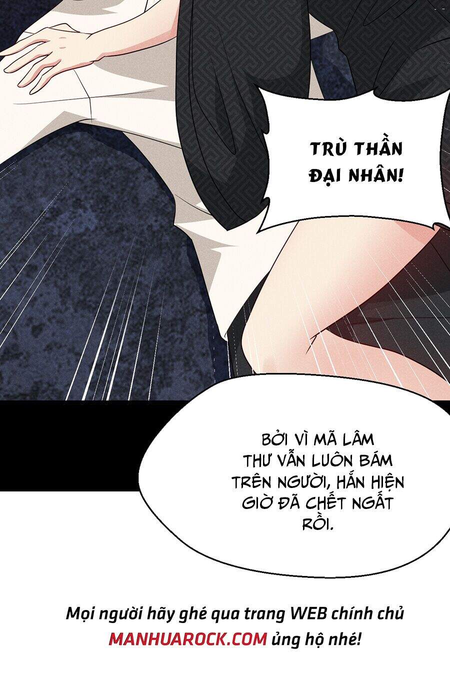 Võ Lâm Đệ Nhất Đầu Bếp chapter 28.1 - Upload bởi truyensieuhay.com