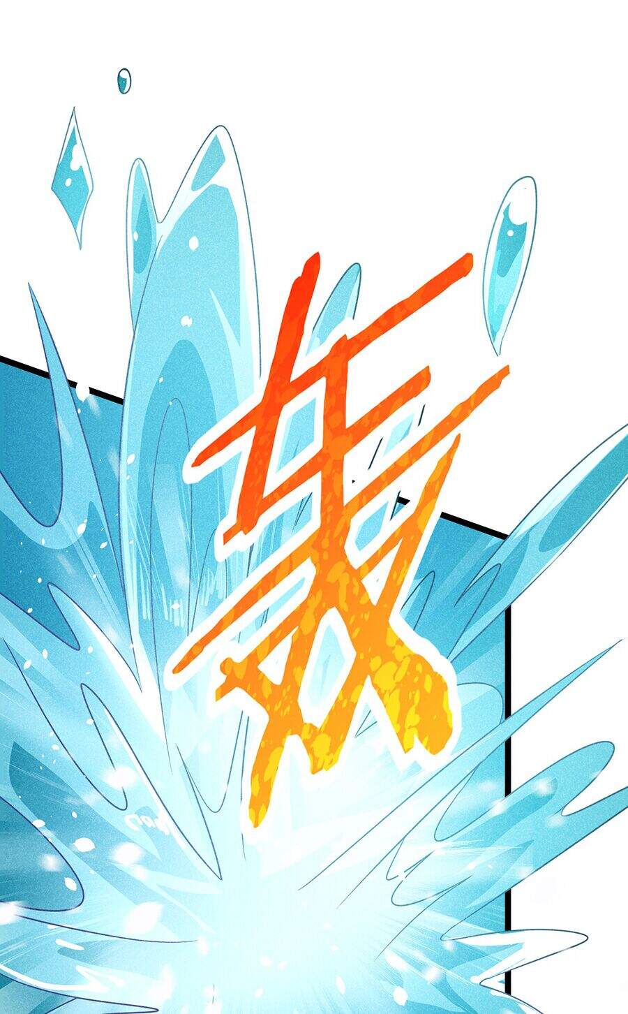 Võ Lâm Đệ Nhất Đầu Bếp chapter 28.1 - Upload bởi truyensieuhay.com