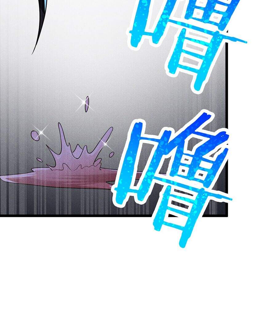 Võ Lâm Đệ Nhất Đầu Bếp chapter 28.2 - Upload bởi truyensieuhay.com