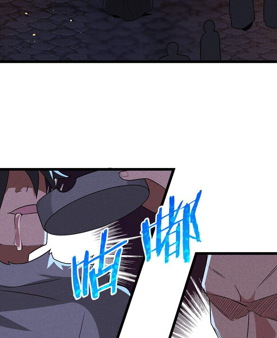 Võ Lâm Đệ Nhất Đầu Bếp chapter 28.2 - Upload bởi truyensieuhay.com