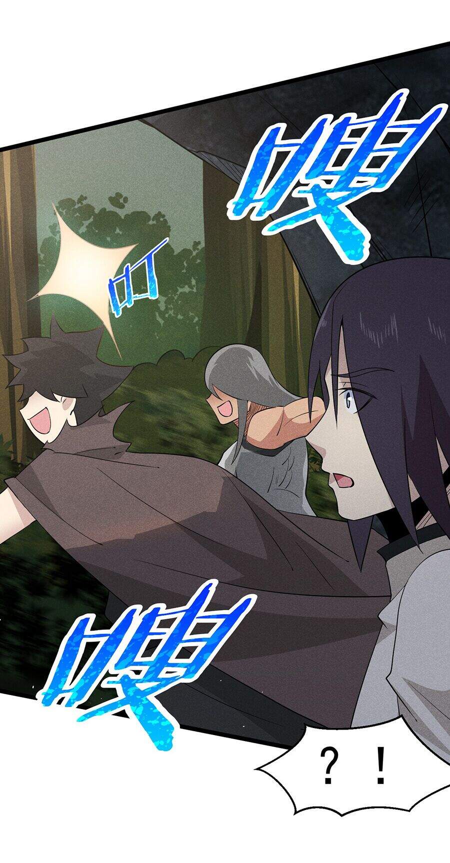 Võ Lâm Đệ Nhất Đầu Bếp chapter 29.1 - Upload bởi truyensieuhay.com