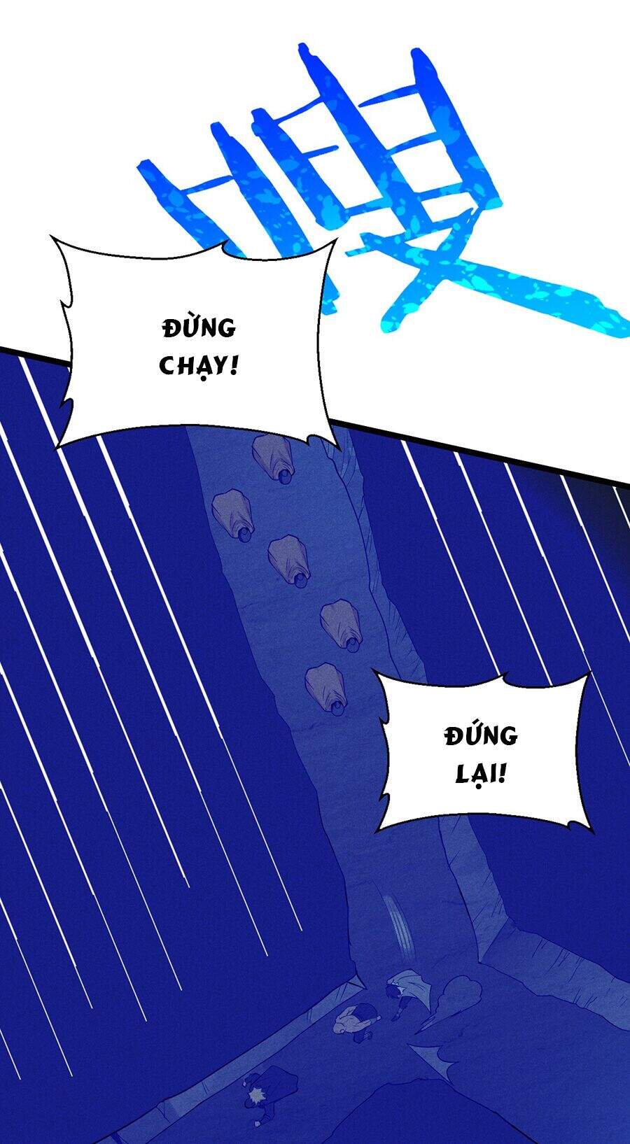 Võ Lâm Đệ Nhất Đầu Bếp chapter 29.2 - Upload bởi truyensieuhay.com