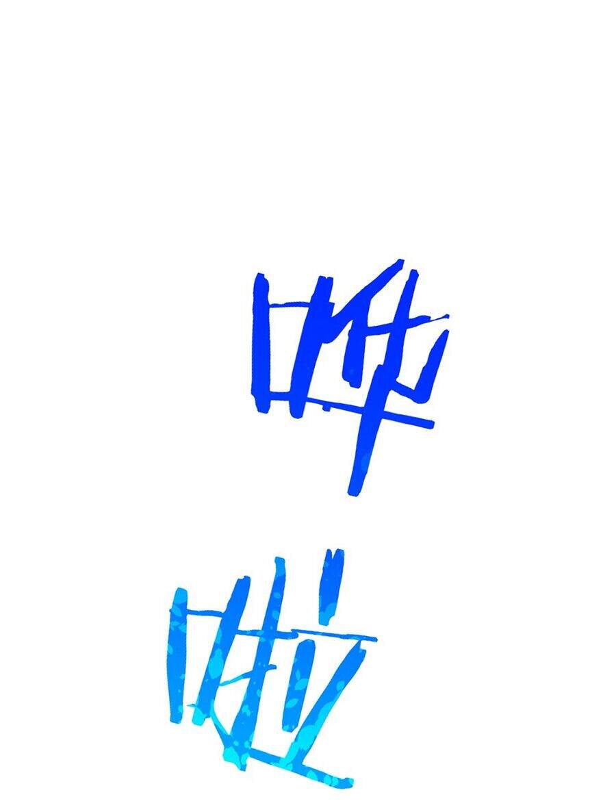 Võ Lâm Đệ Nhất Đầu Bếp chapter 30.1 - Upload bởi truyensieuhay.com