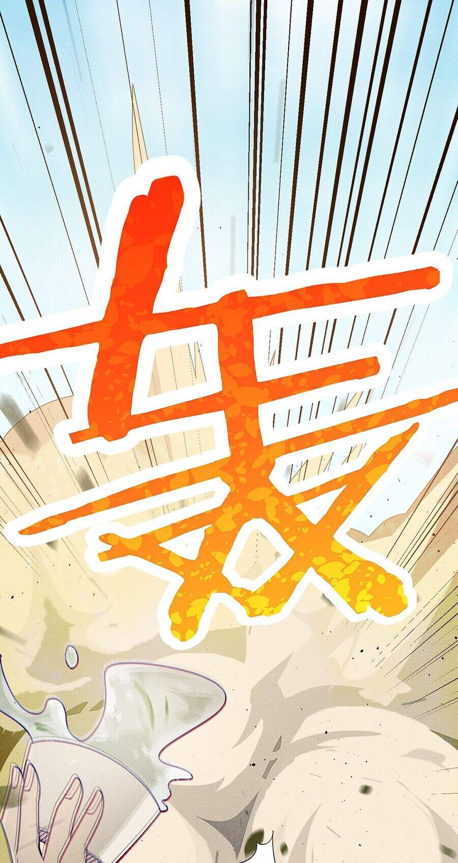 Võ Lâm Đệ Nhất Đầu Bếp chapter 30.2 - Upload bởi truyensieuhay.com