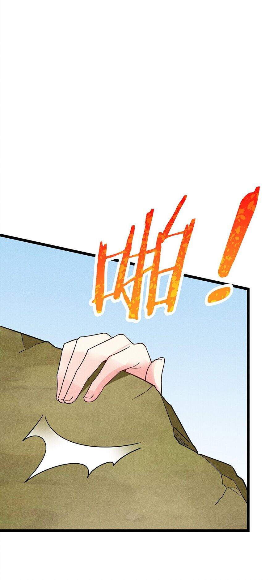 Võ Lâm Đệ Nhất Đầu Bếp chapter 30.2 - Upload bởi truyensieuhay.com