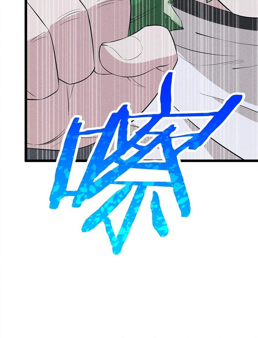 Võ Lâm Đệ Nhất Đầu Bếp chapter 31.2 - Upload bởi truyensieuhay.com