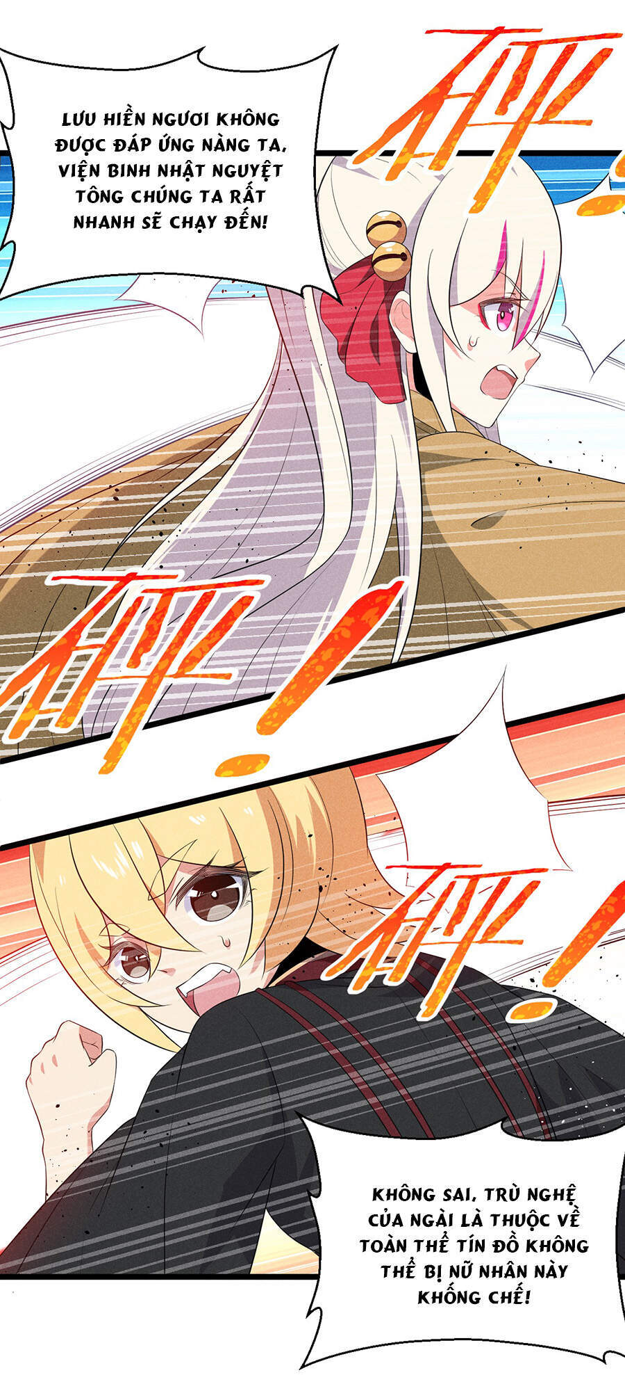 Võ Lâm Đệ Nhất Đầu Bếp chapter 32.1 - Upload bởi truyensieuhay.com