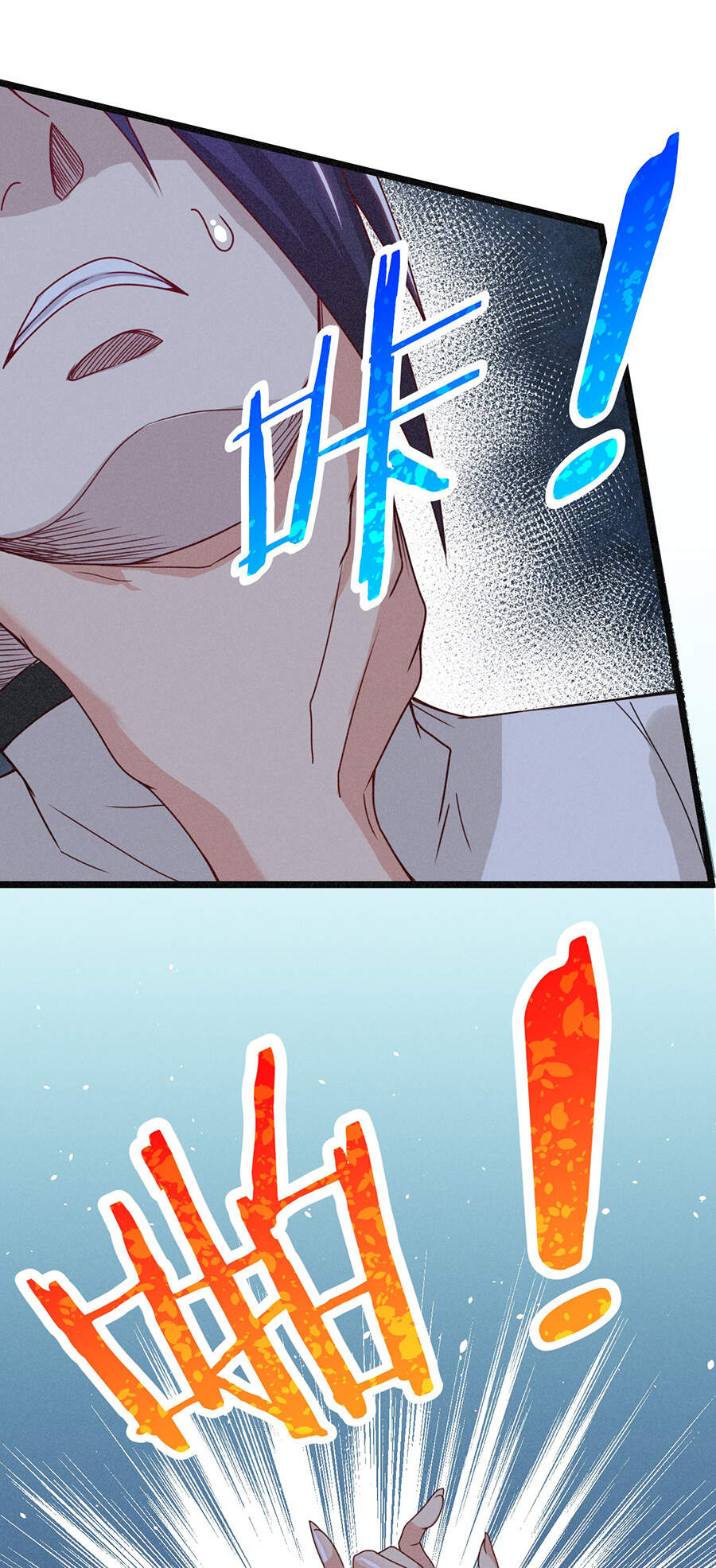 Võ Lâm Đệ Nhất Đầu Bếp chapter 33 - Upload bởi truyensieuhay.com