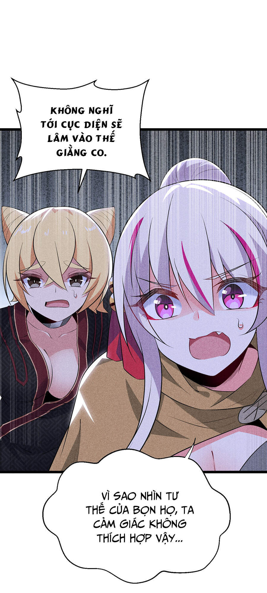 Võ Lâm Đệ Nhất Đầu Bếp chapter 33.5 - Upload bởi truyensieuhay.com