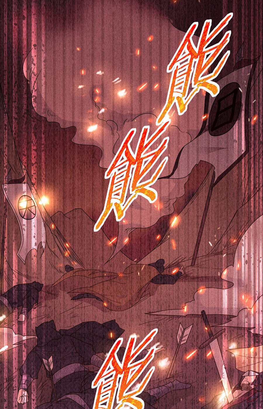 Võ Lâm Đệ Nhất Đầu Bếp chapter 34 - Upload bởi truyensieuhay.com