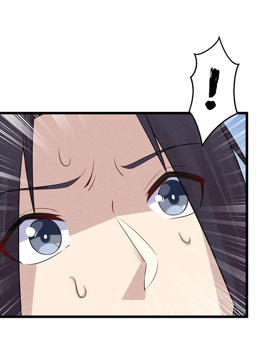 Võ Lâm Đệ Nhất Đầu Bếp chapter 34.5 - Upload bởi truyensieuhay.com