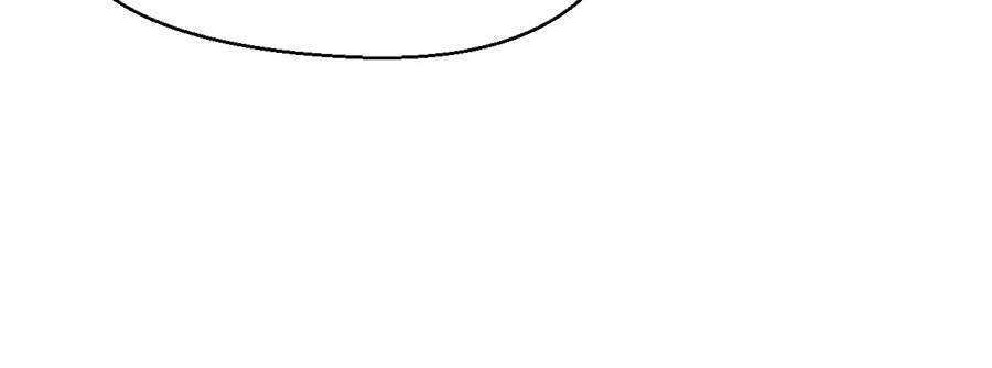 Võ Lâm Đệ Nhất Đầu Bếp chapter 35.5 - Upload bởi truyensieuhay.com