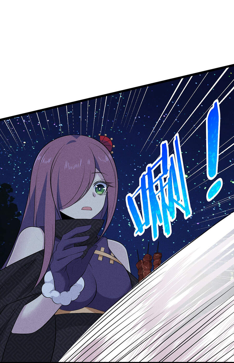 Võ Lâm Đệ Nhất Đầu Bếp chapter 36.5 - Upload bởi truyensieuhay.com