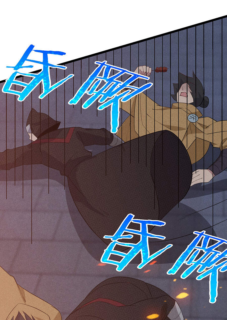 Võ Lâm Đệ Nhất Đầu Bếp chapter 36.5 - Upload bởi truyensieuhay.com