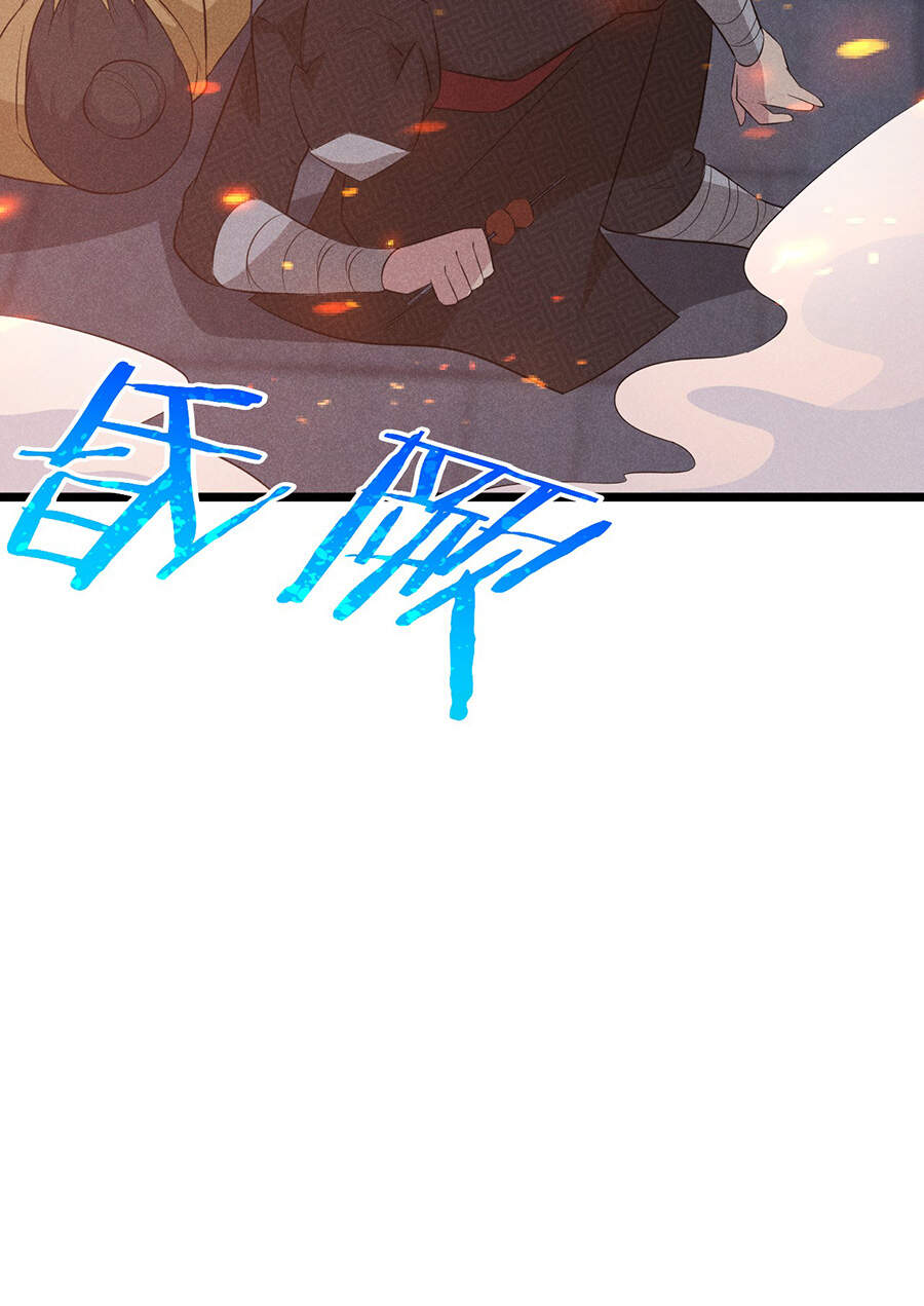 Võ Lâm Đệ Nhất Đầu Bếp chapter 36.5 - Upload bởi truyensieuhay.com