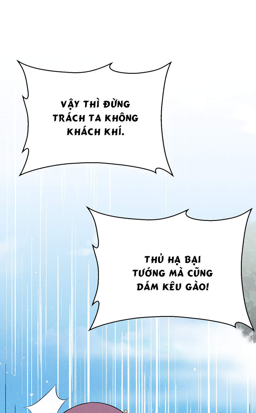 Võ Lâm Đệ Nhất Đầu Bếp chapter 37.5 - Upload bởi truyensieuhay.com