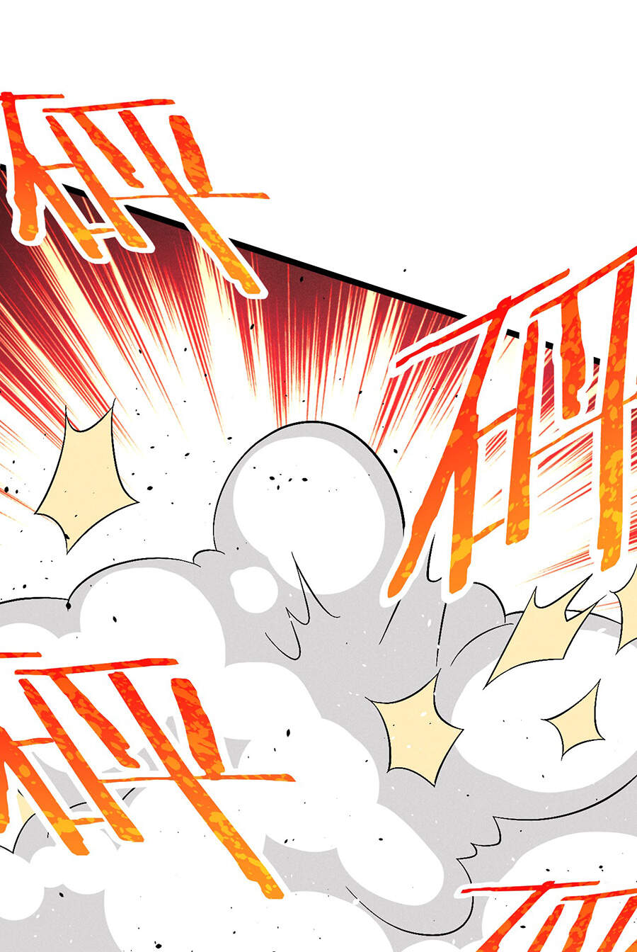 Võ Lâm Đệ Nhất Đầu Bếp chapter 37.5 - Upload bởi truyensieuhay.com