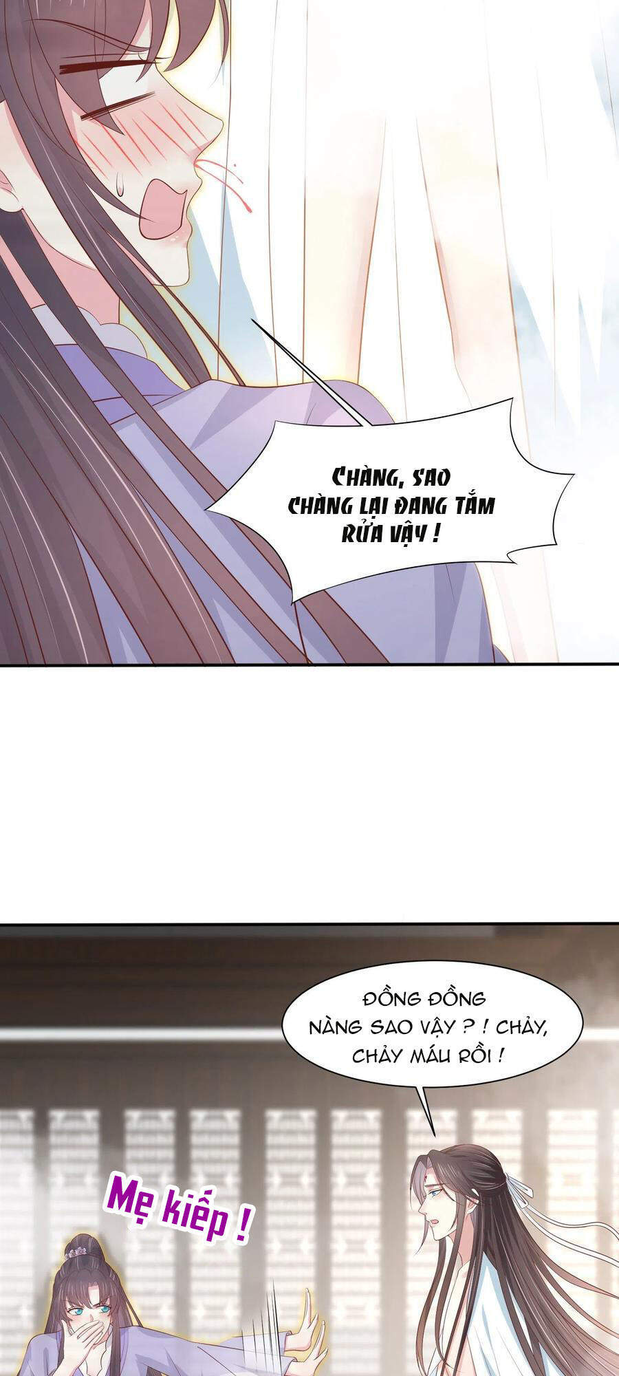 Chi Tôn Đồng Thuật Sư: Tuyệt Thế Đại Tiểu Thư chapter 244 - Trang 17