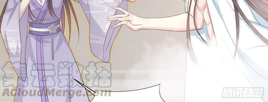 Chi Tôn Đồng Thuật Sư: Tuyệt Thế Đại Tiểu Thư chapter 244 - Trang 18