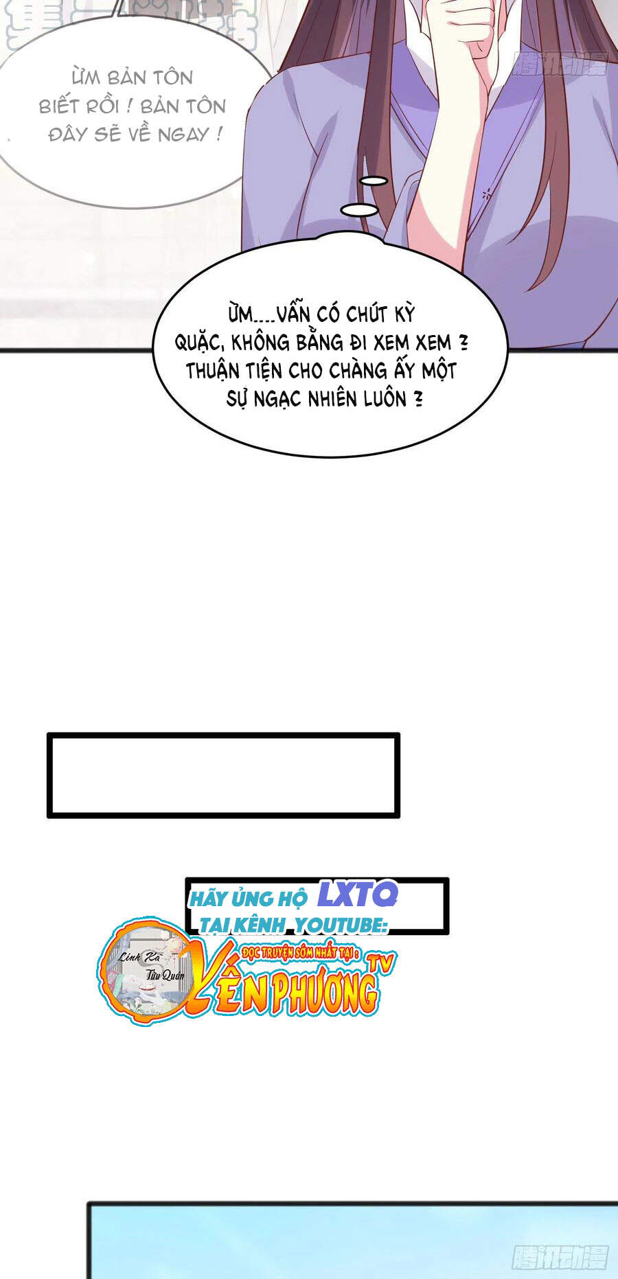 Chi Tôn Đồng Thuật Sư: Tuyệt Thế Đại Tiểu Thư chapter 244 - Trang 10