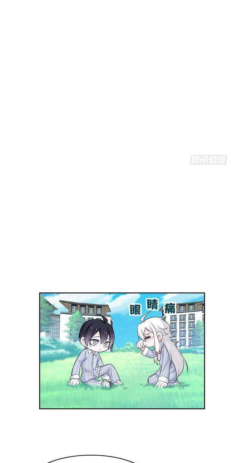 Cường Giả Đến Từ Trại Tâm Thần chapter 27 - Upload bởi truyensieuhay.com