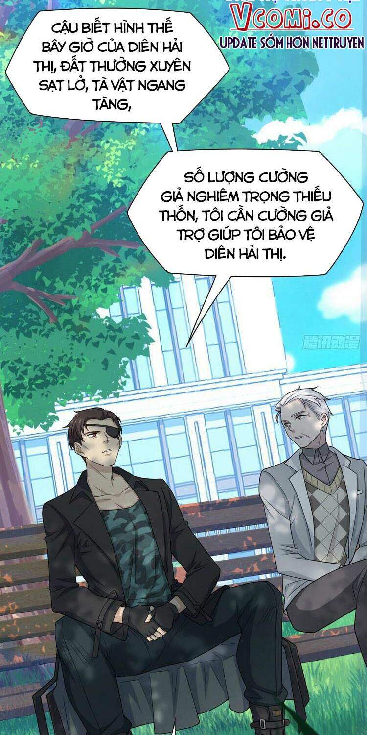 Cường Giả Đến Từ Trại Tâm Thần chapter 27 - Upload bởi truyensieuhay.com