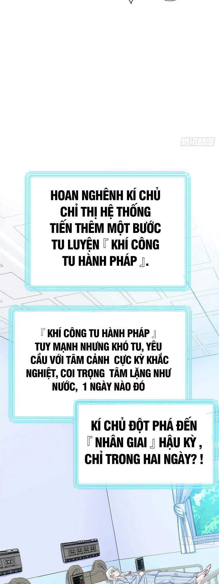Cường Giả Đến Từ Trại Tâm Thần chapter 29 - Upload bởi truyensieuhay.com