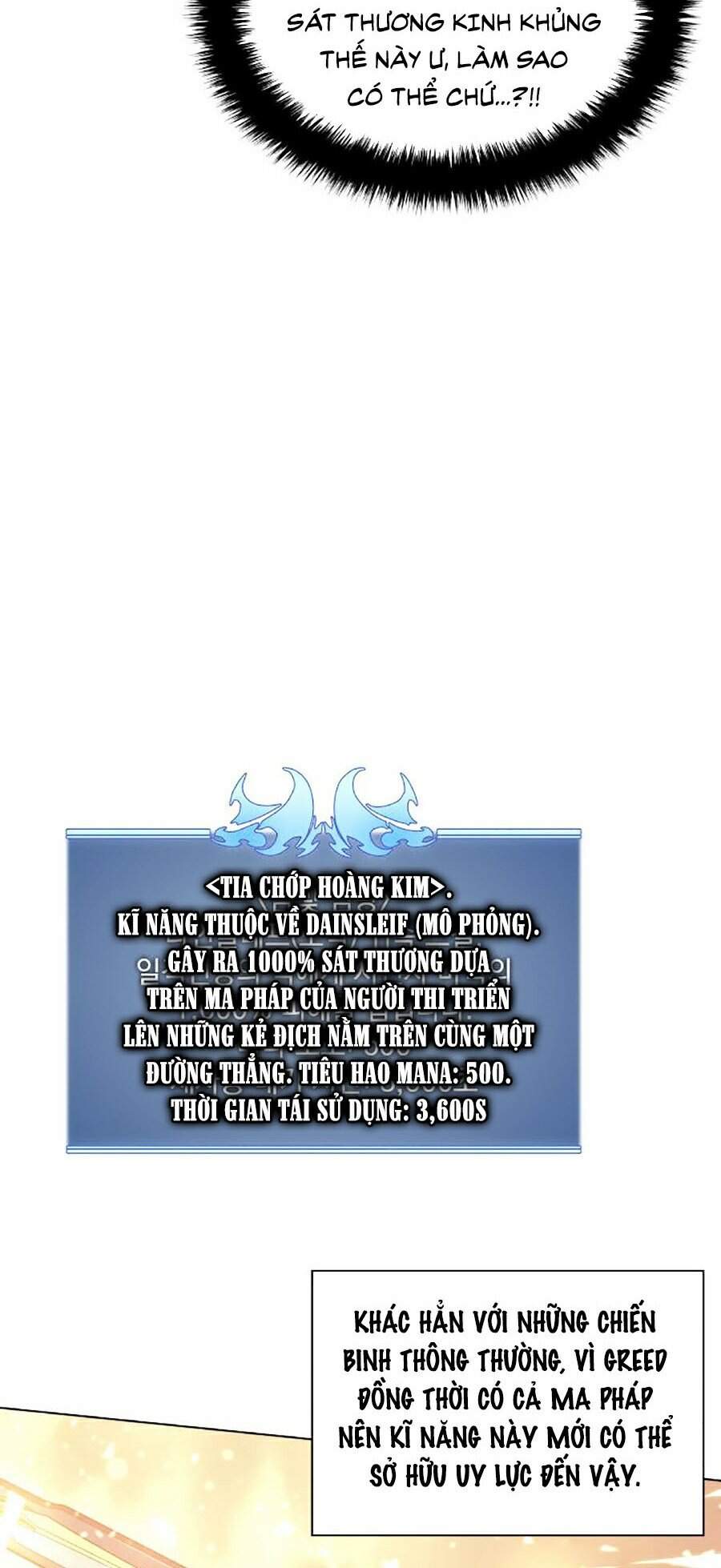 Thợ Rèn Huyền Thoại chapter 97 - Upload bởi truyensieuhay.com