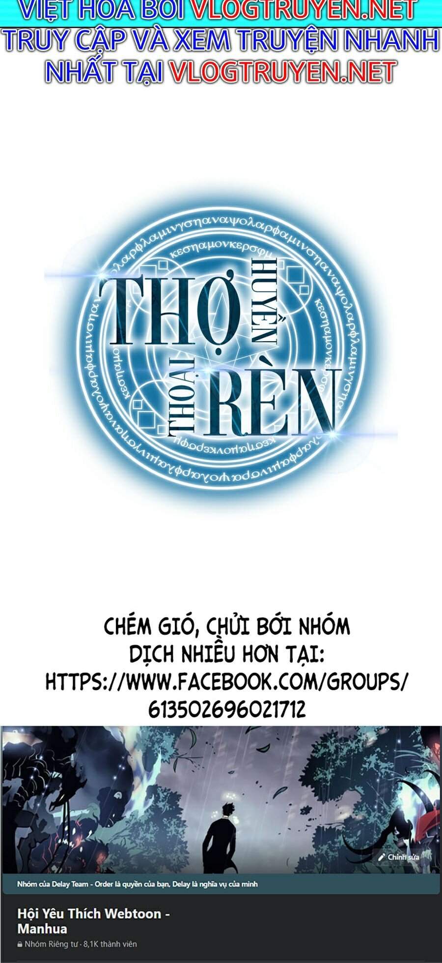 Thợ Rèn Huyền Thoại chapter 97 - Upload bởi truyensieuhay.com