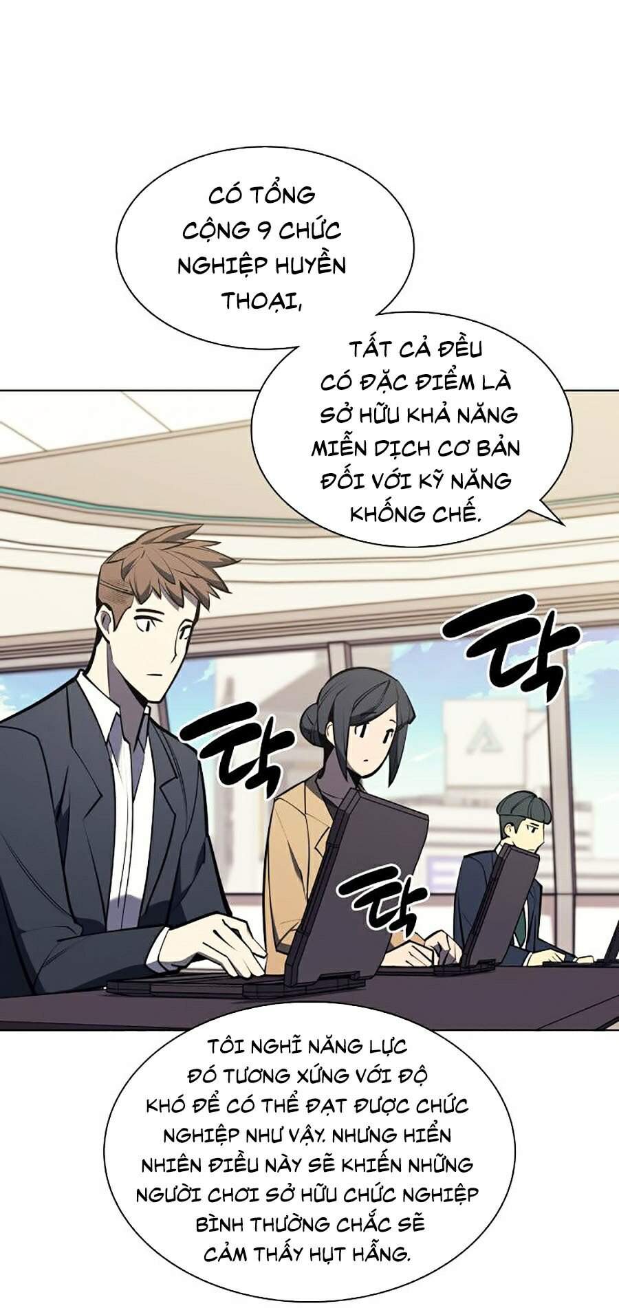 Thợ Rèn Huyền Thoại chapter 98 - Upload bởi truyensieuhay.com