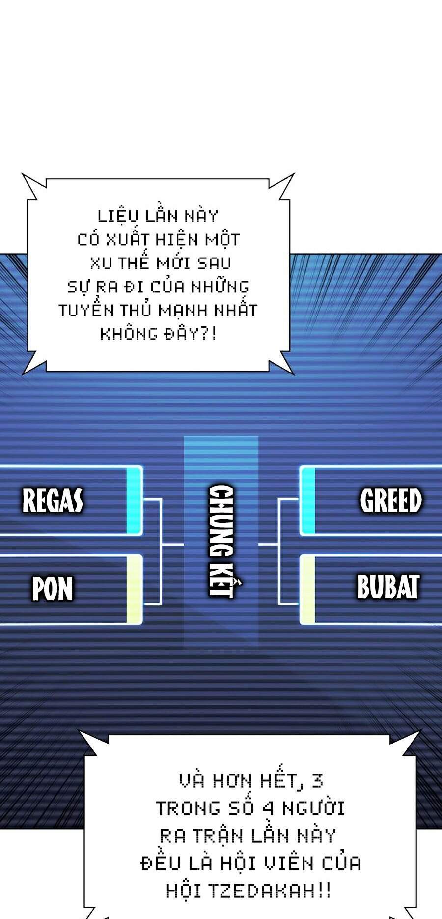 Thợ Rèn Huyền Thoại chapter 98 - Upload bởi truyensieuhay.com